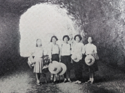 學姐與同學 徒步旅行中橫公路
