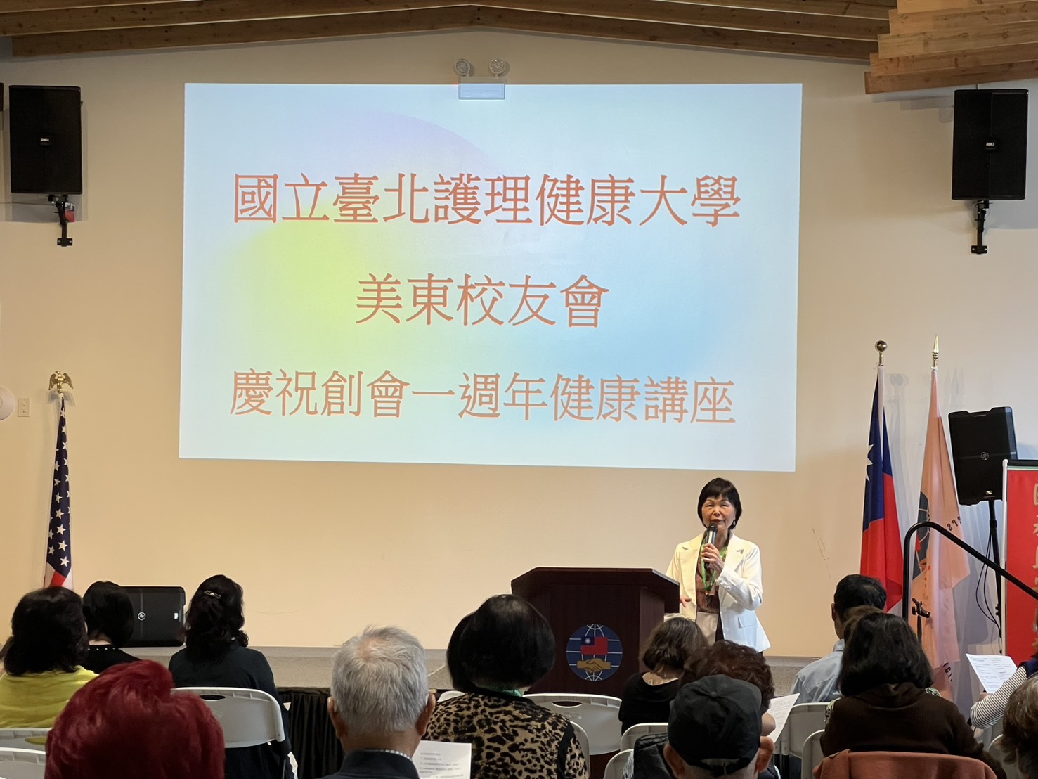 活動花絮照片 2