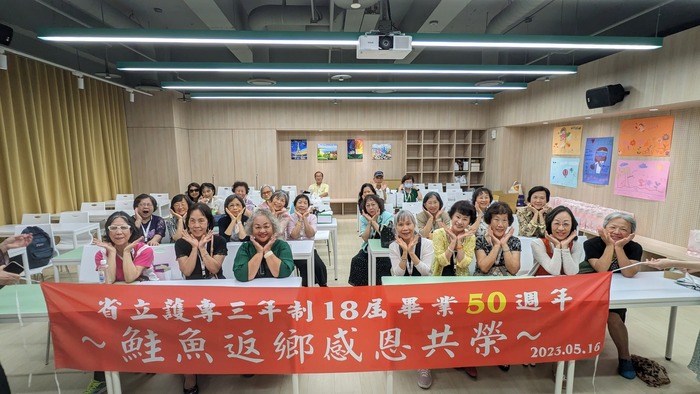 13.鮭魚返鄉感恩共榮，相約下次再見~!圖片