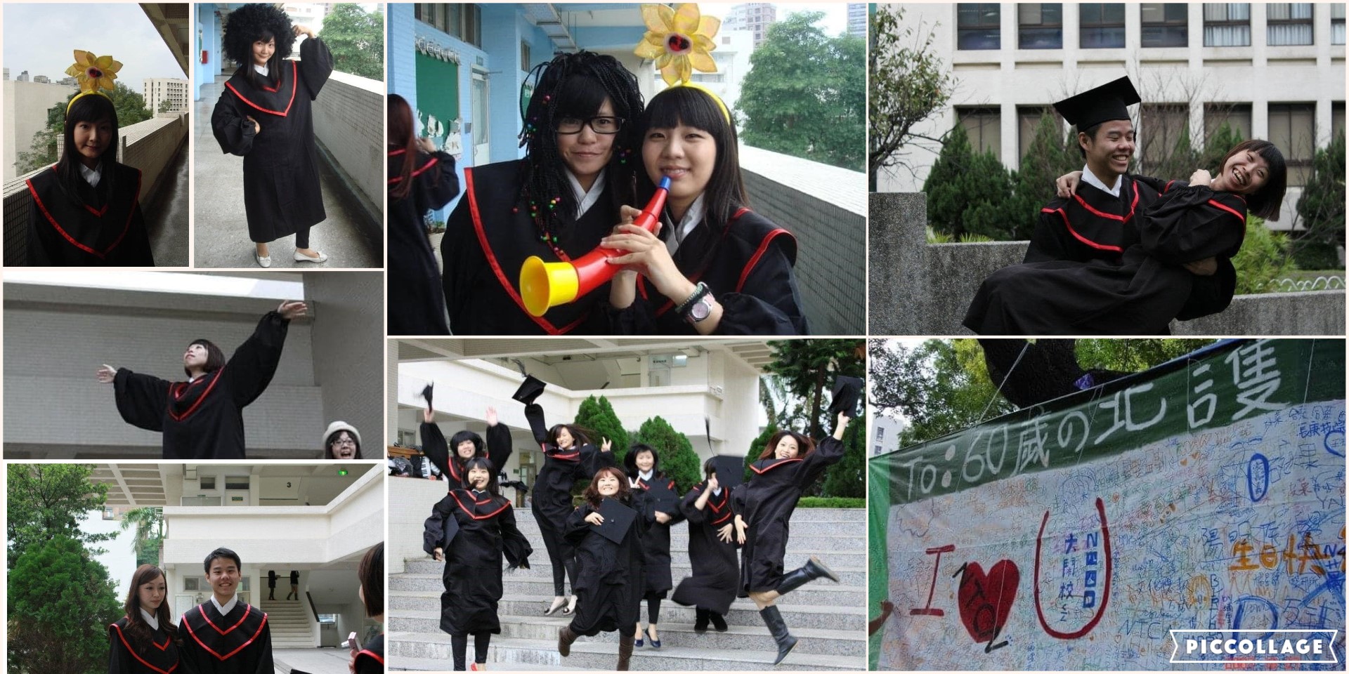 2010年畢業拍攝