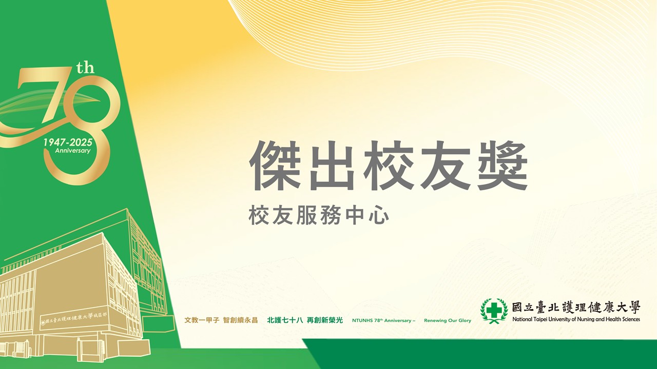 左右滑動可以看到更多