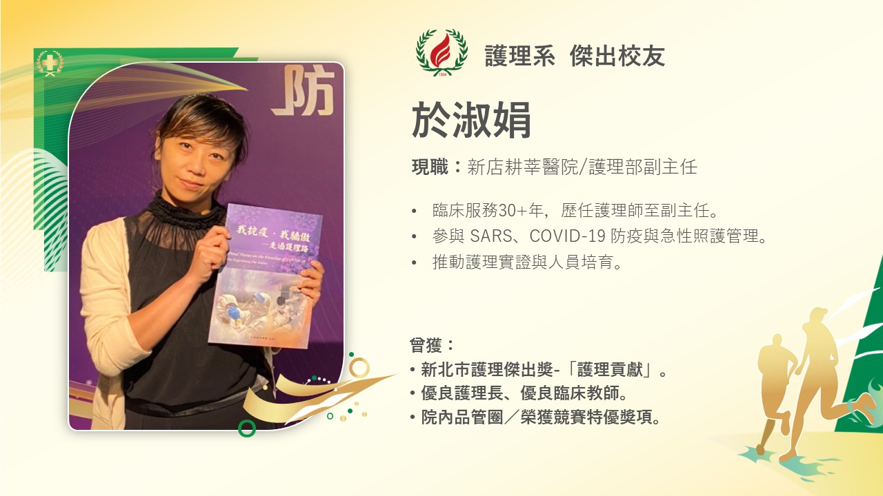 左右滑動可看到更多