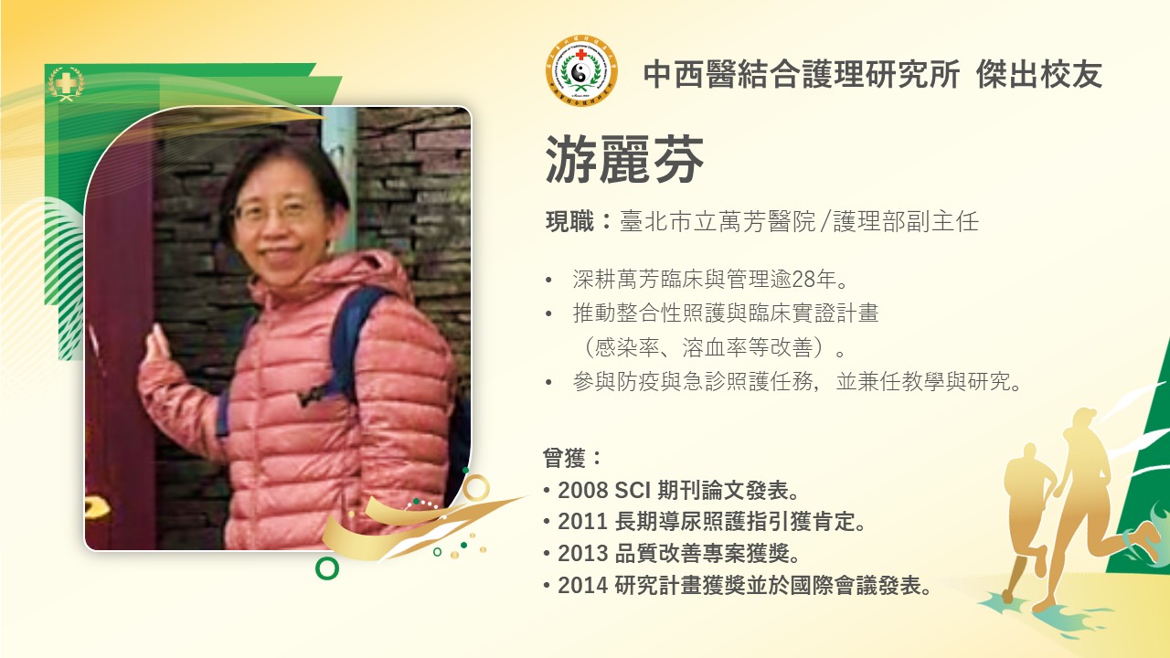 左右滑動可看到更多