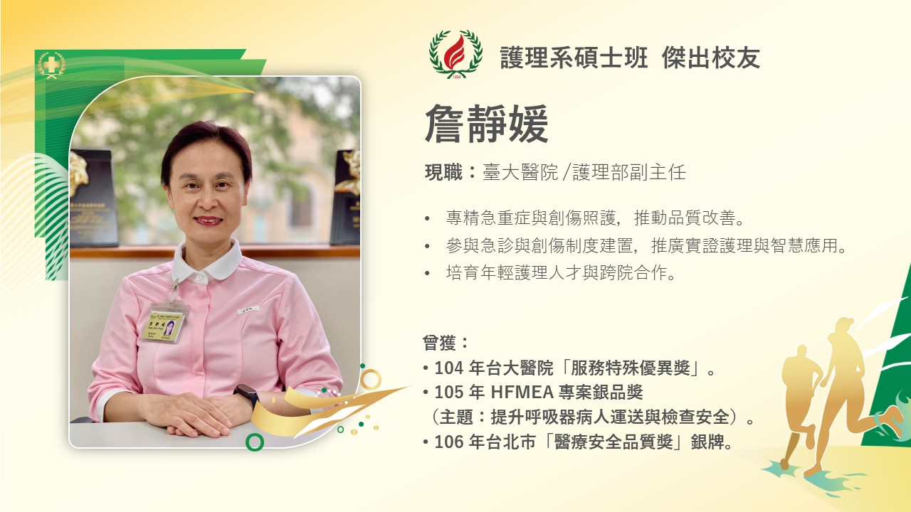 左右滑動可看到更多