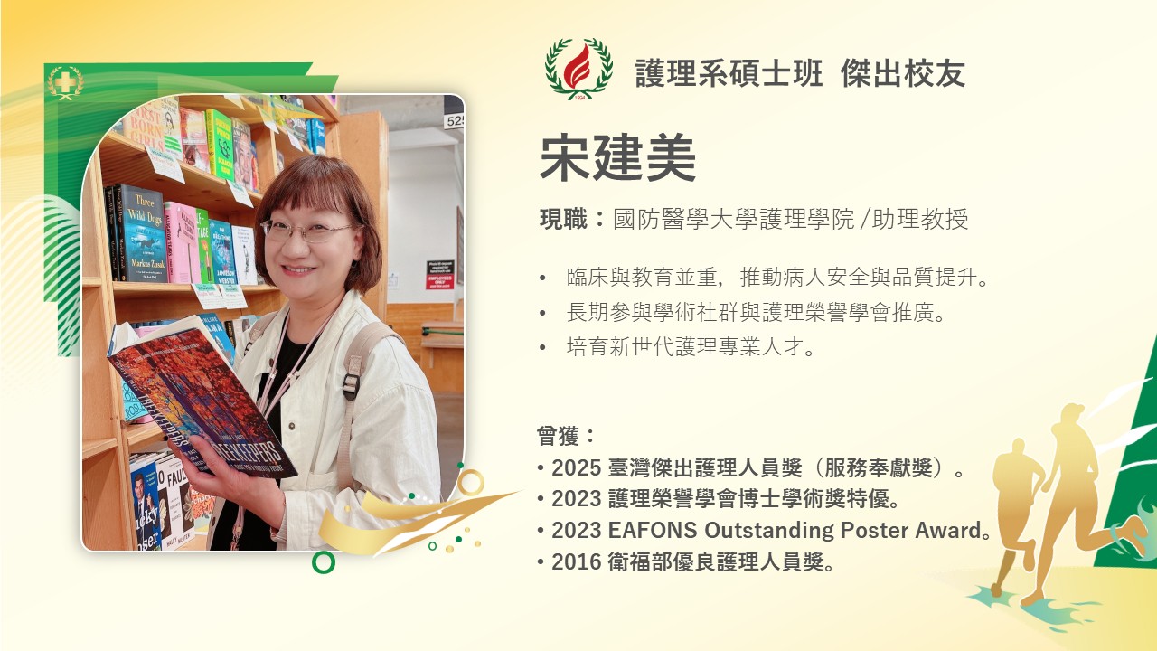 左右滑動可看到更多