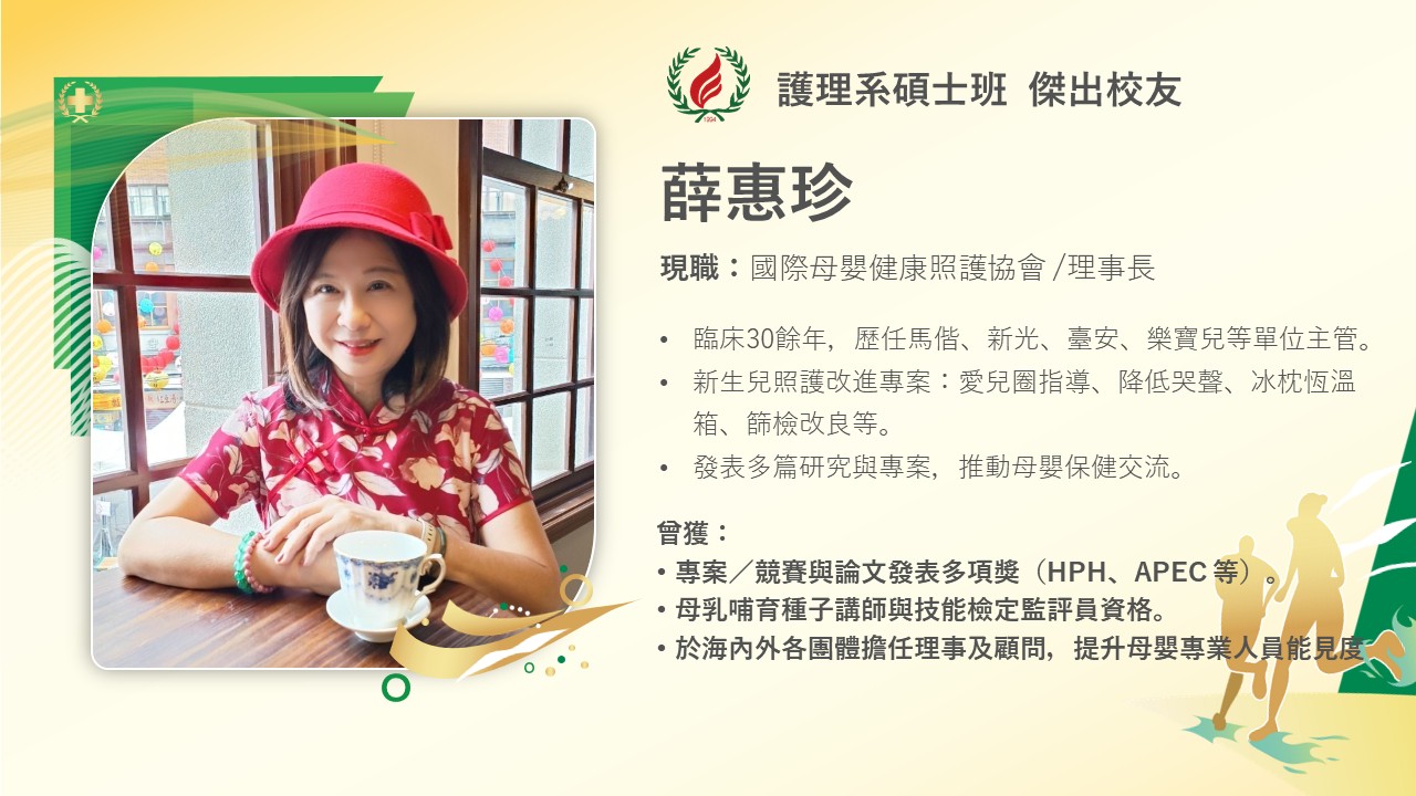 左右滑動可看到更多