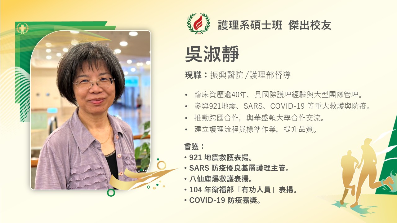 左右滑動可看到更多