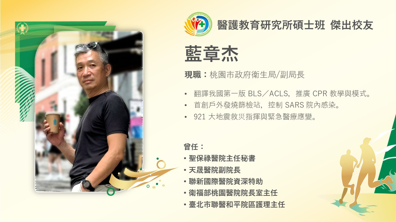 左右滑動可看到更多