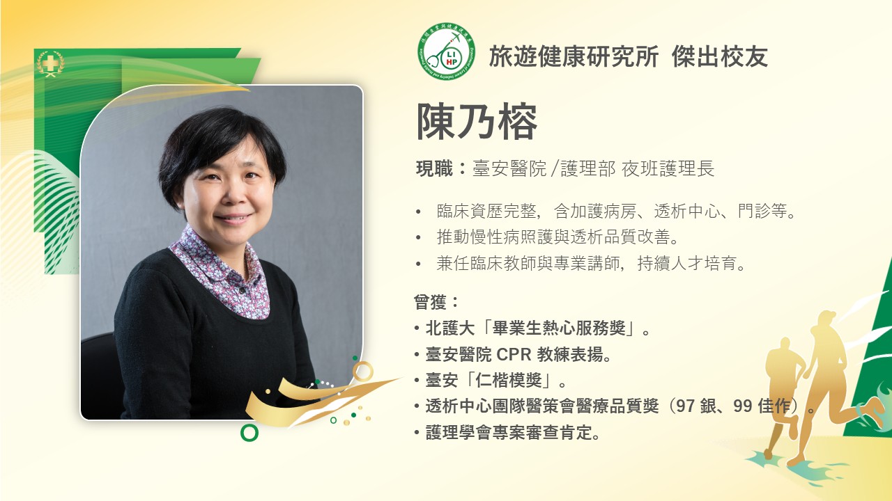 左右滑動可看到更多