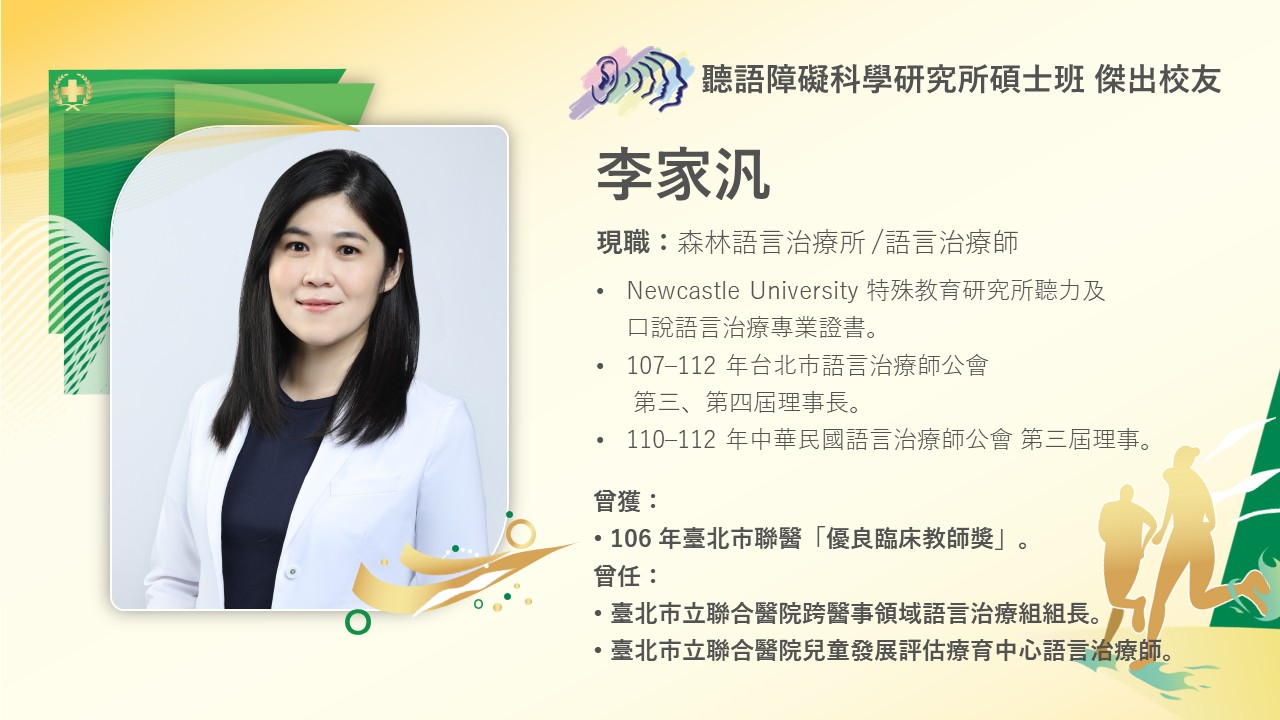 左右滑動可看到更多