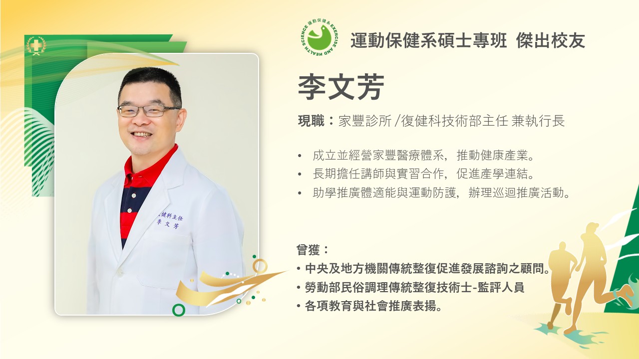 左右滑動可看到更多